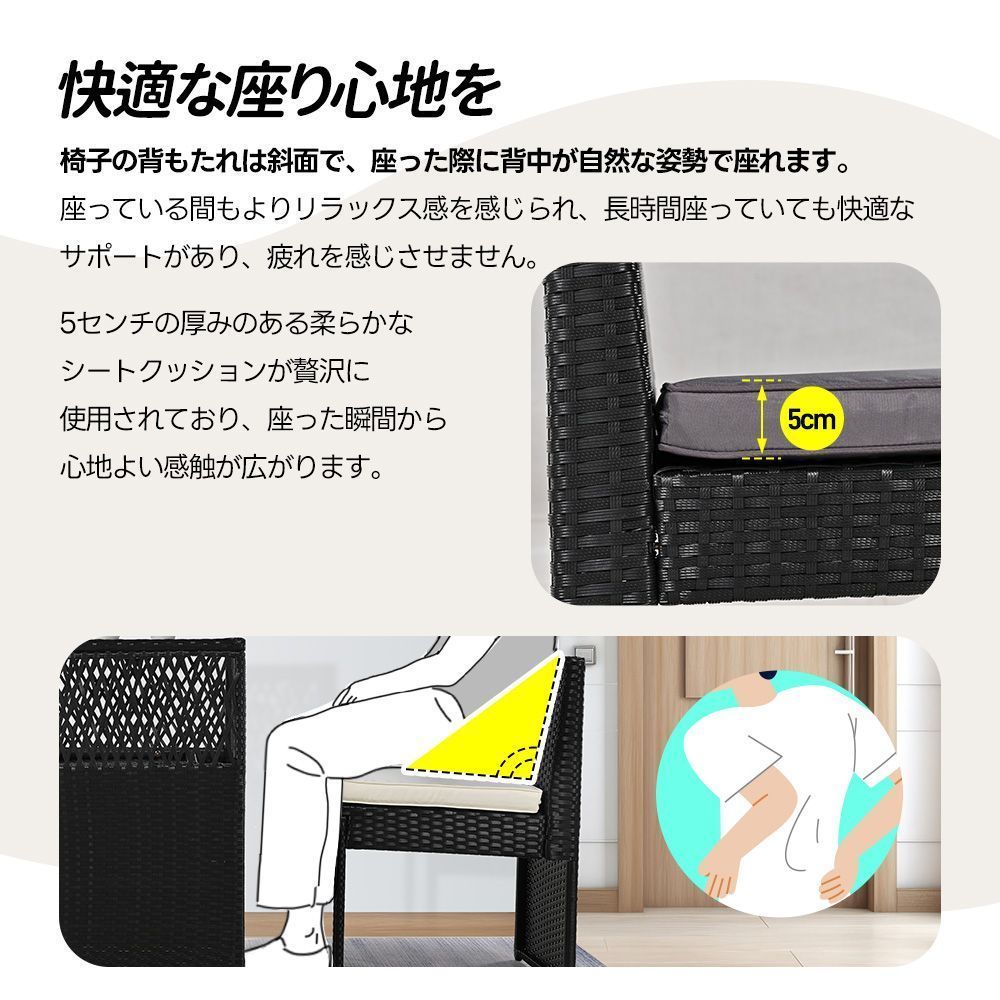 撥水加工 省スペース