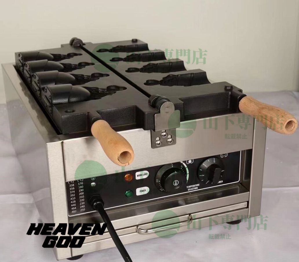 送料無料 アイスコーン たい焼き器 アイスクリームコーンメーカー 4個焼き 業務用 家庭用 単相１0０V 厨房|業務|飲食|店舗