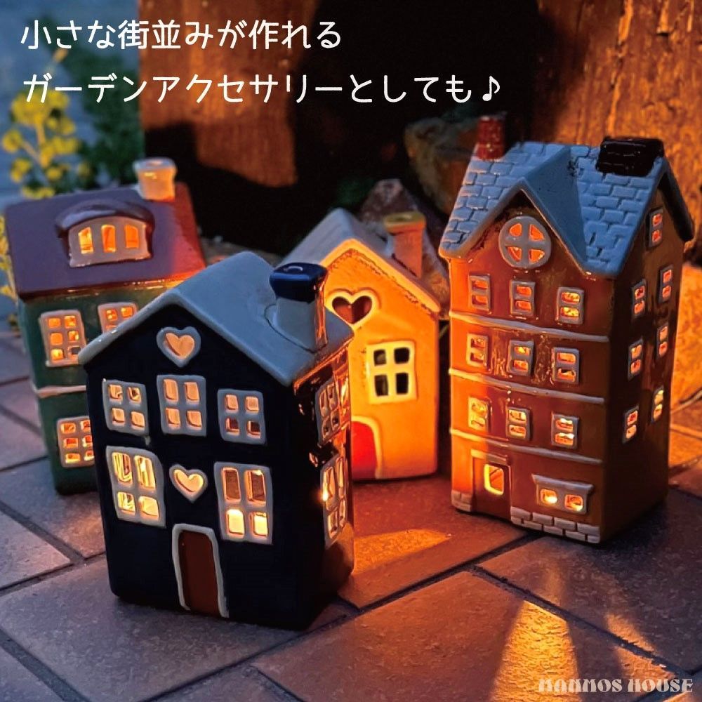 ドイツ製　置物　未使用品有名な街並みを再現した陶器のキャンドルハウス6個セット！ ドイツ製置物未使用品有名な街並みを再現した陶器のキャンドルハウス6
