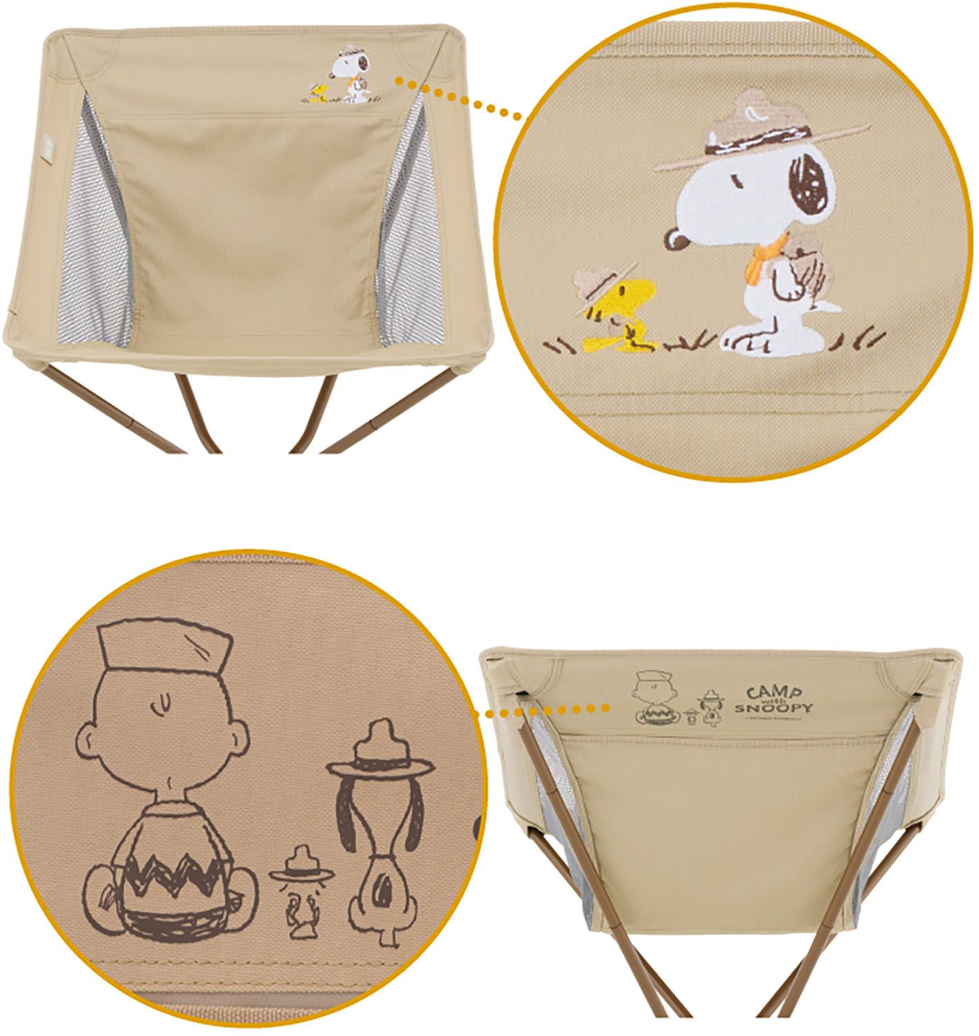 アウトドア SNOOPY