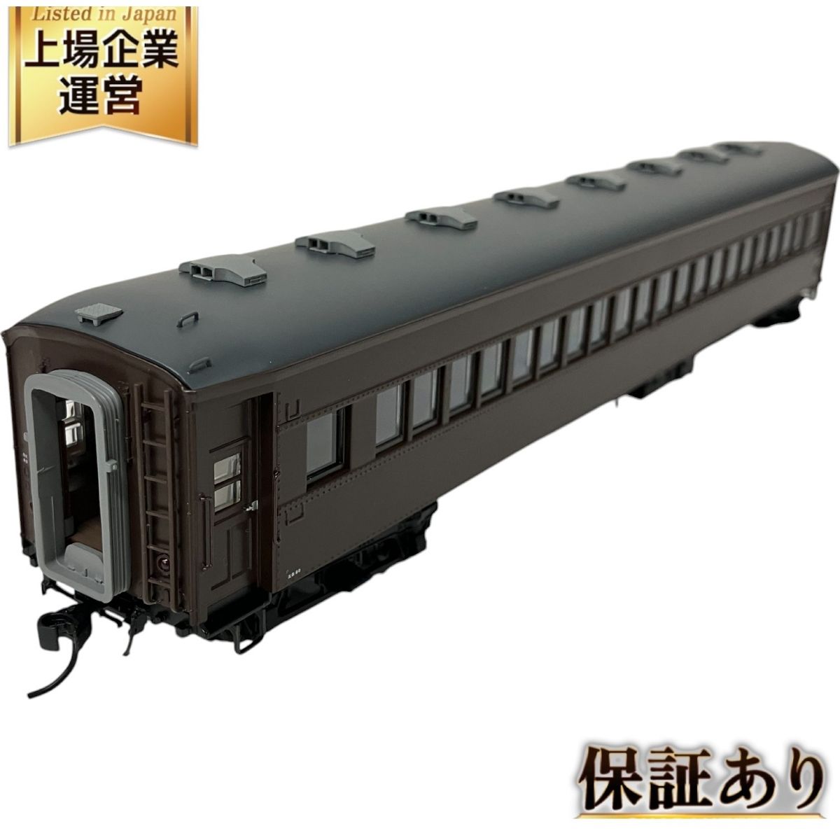 天賞堂 スハフ32 原型扉 SG ぶどう色2号 57004｜HOゲージ