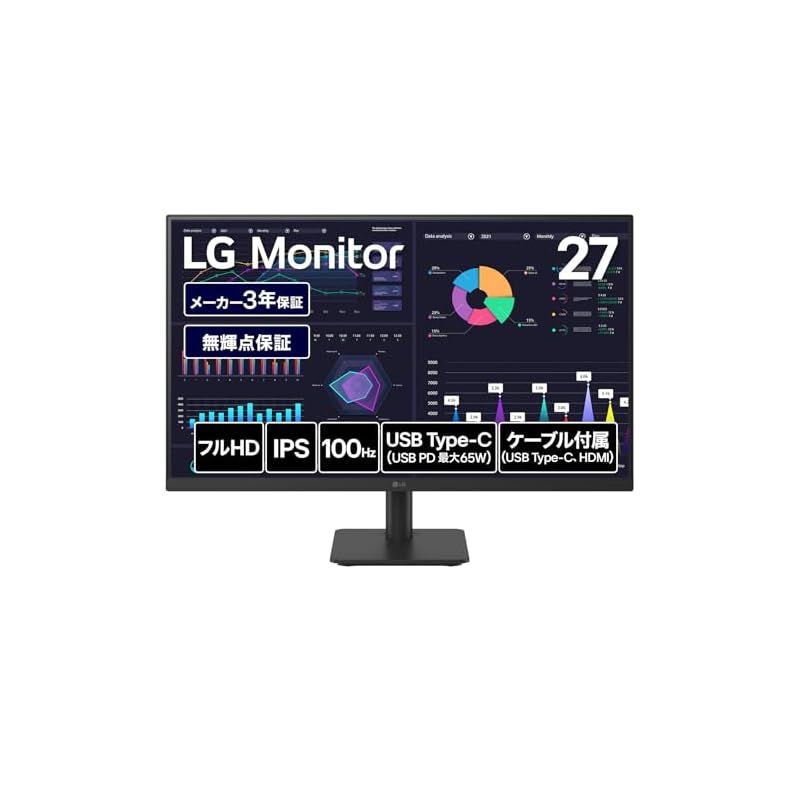 LG モニター ディスプレイ 27MS530B-B 27インチ|フルHD 1920×1080 |100Hz|IPS|アンチグ |HDMI×2|USB Type-C USB PD65W |フリッカーセーフ|ブルーライト低減モード|色覚調整|3年安心 無輝点 0