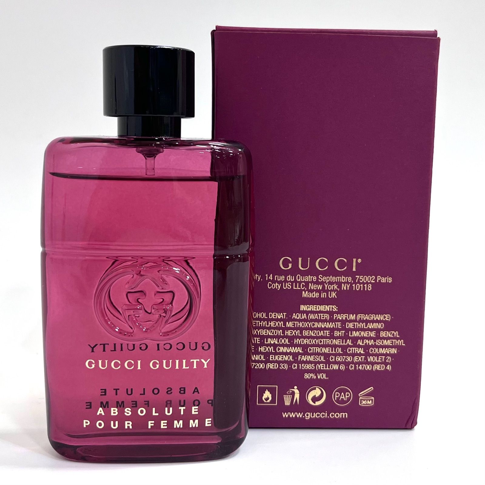 GUCCI》グッチ ギルティ アブソリュート オードパルファム 50ml 香水 