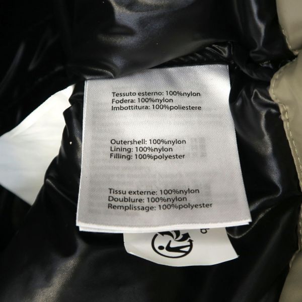 セーブザダック