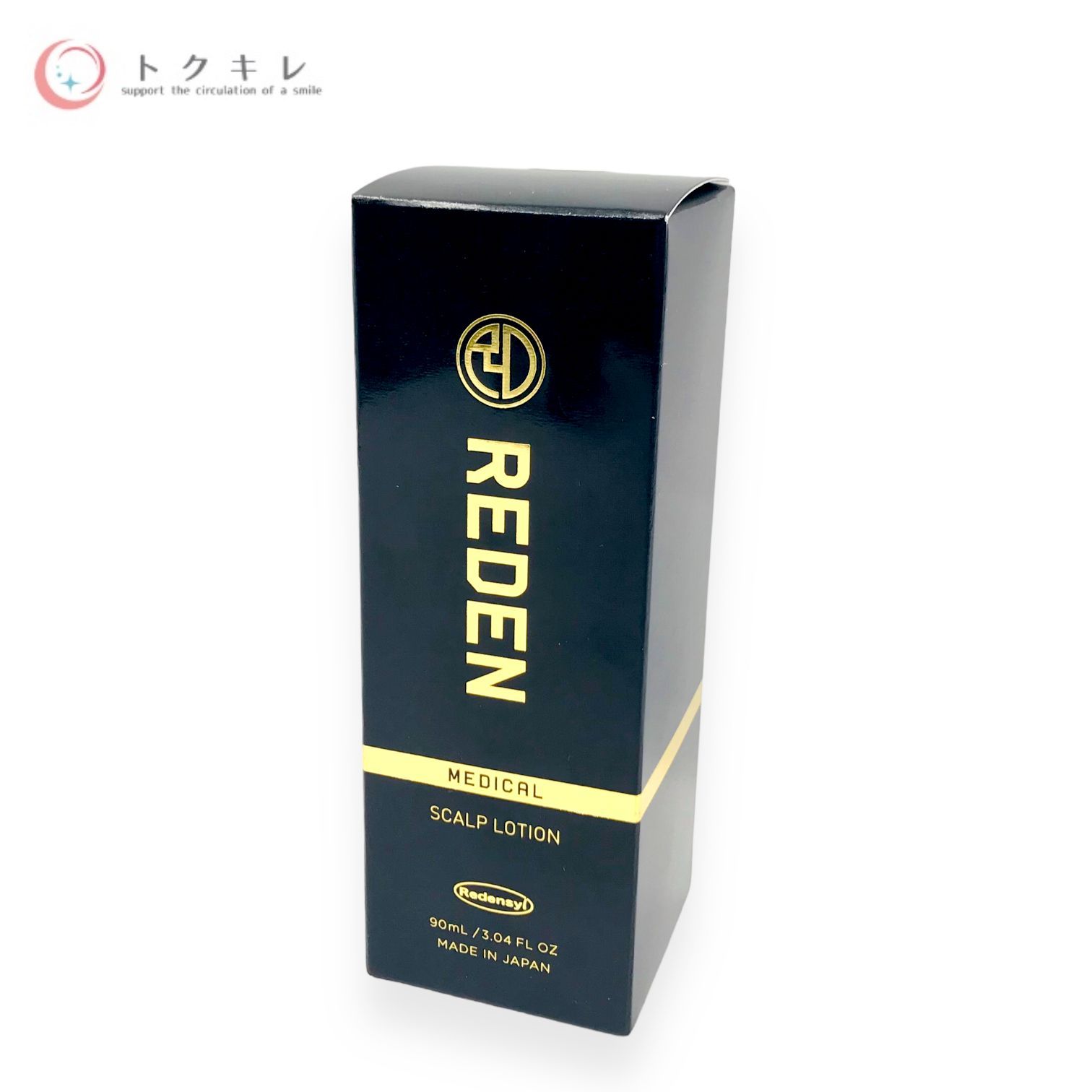 REDEN リデン メディカルスカルプローション90ml - ヘアケア REDEN リデン メディカルスカルプローション90ml - ヘアケア