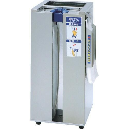 4営業日で発送 新倉計量器 傘ぽん 晴雨兼用タイプ ビッグホルダー付き KP-23GSBH