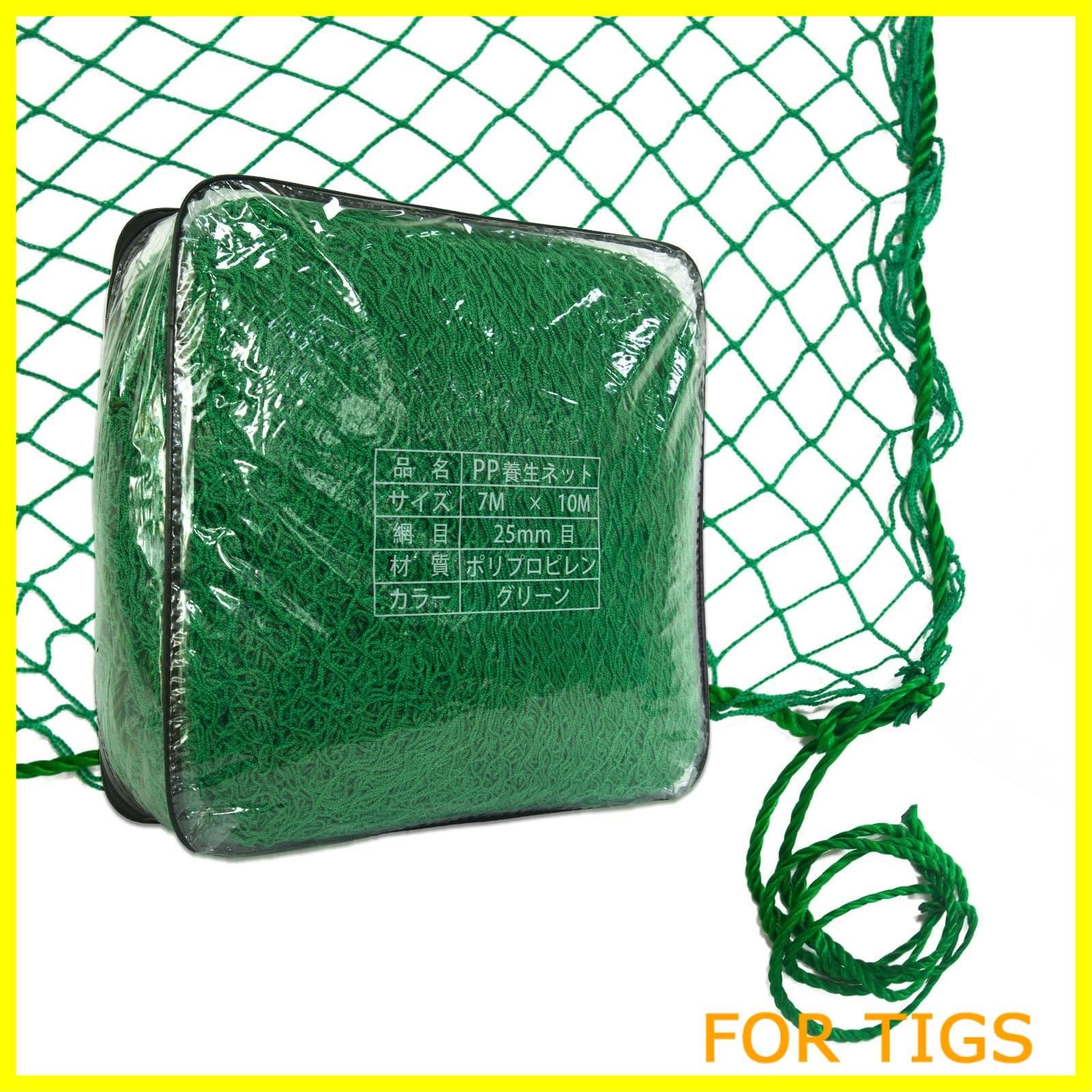 バトルスピリッツ まとめ売り 灼熱のパンテーラ 再現 デッキ 全て 初期