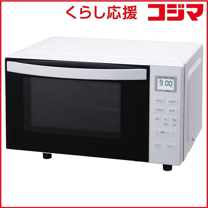 ムコレアモイスチャーゲル コレクション