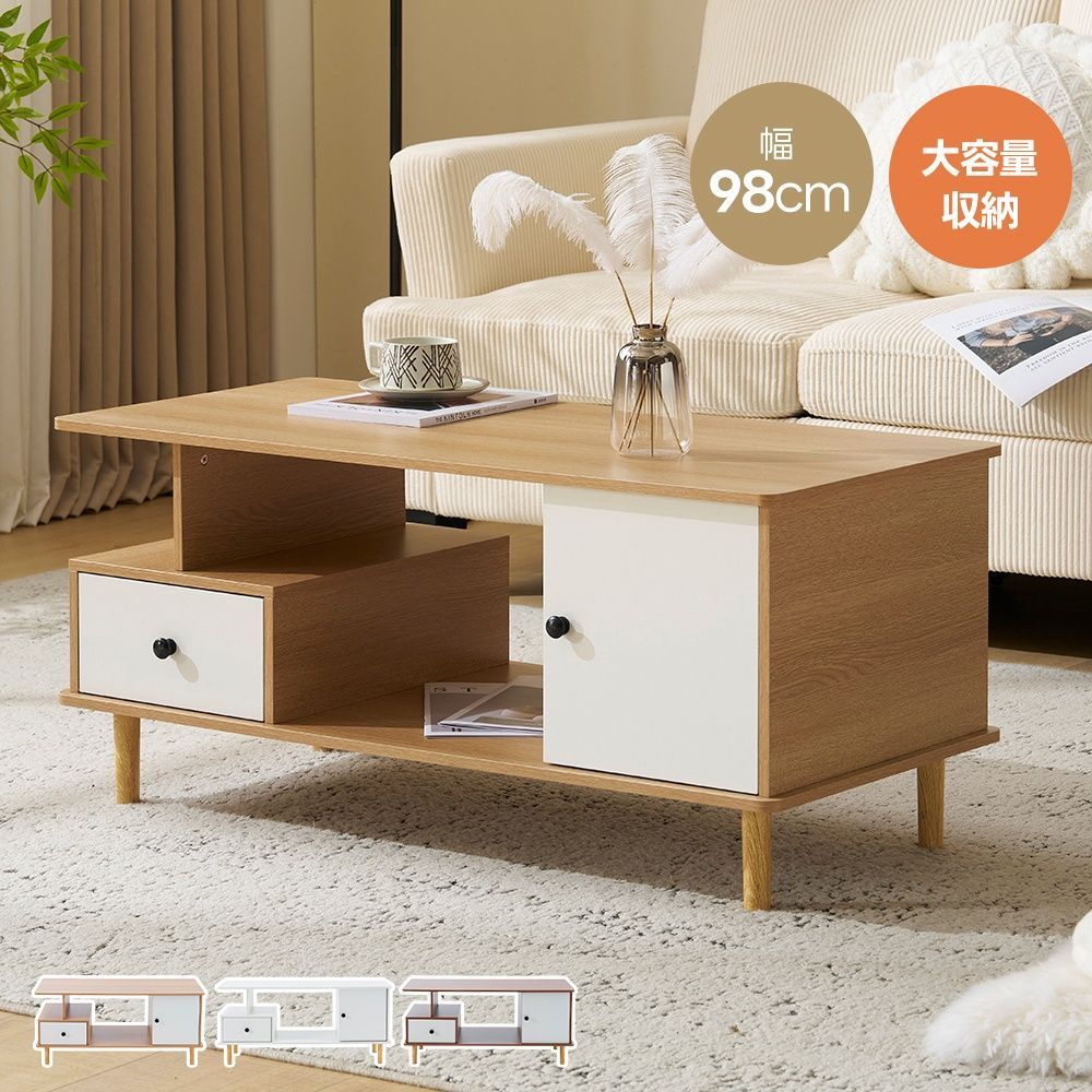 HR775 Thomasville エクステンションテーブル 猫脚 拡張 伸縮 センター