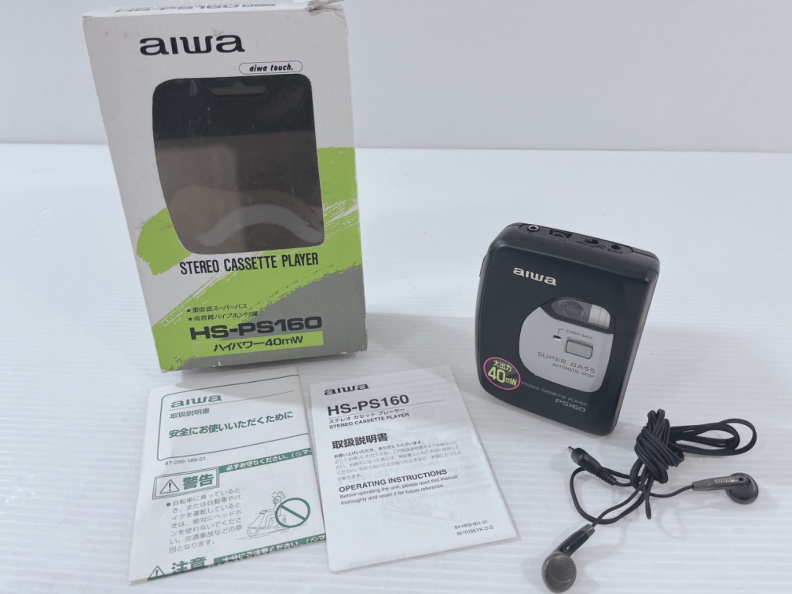 Aiwa カセットプレイヤー HS-PS160 溶かせ