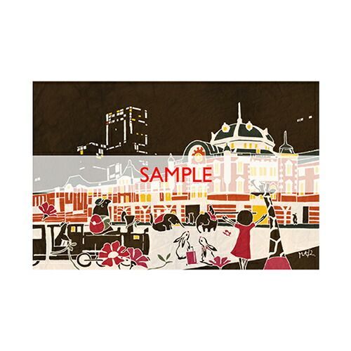 まとめ ロンド工房 ポストカード東京 東京駅 AM0033 ×50セット