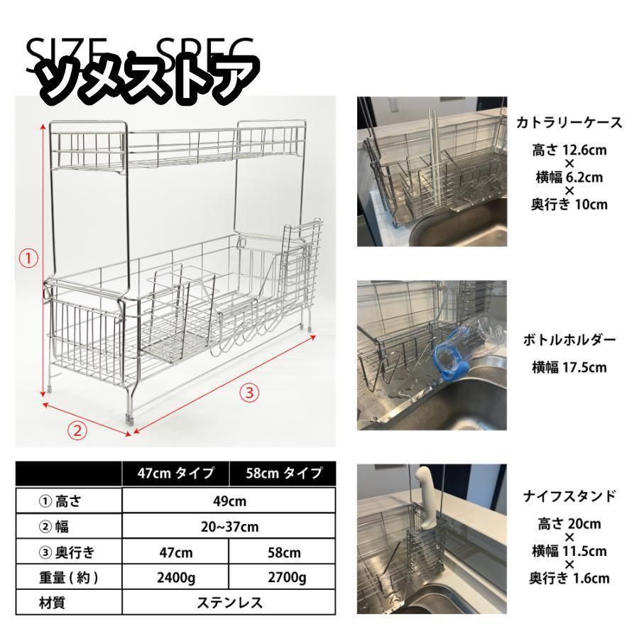 かご
