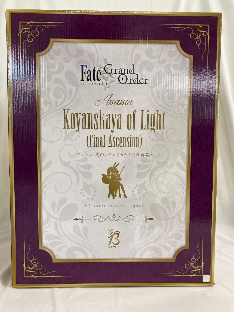 アサシン/光のコヤンスカヤ （最終再臨） 「Fate/Grand Order」 B-Style 1/4＊同梱不可