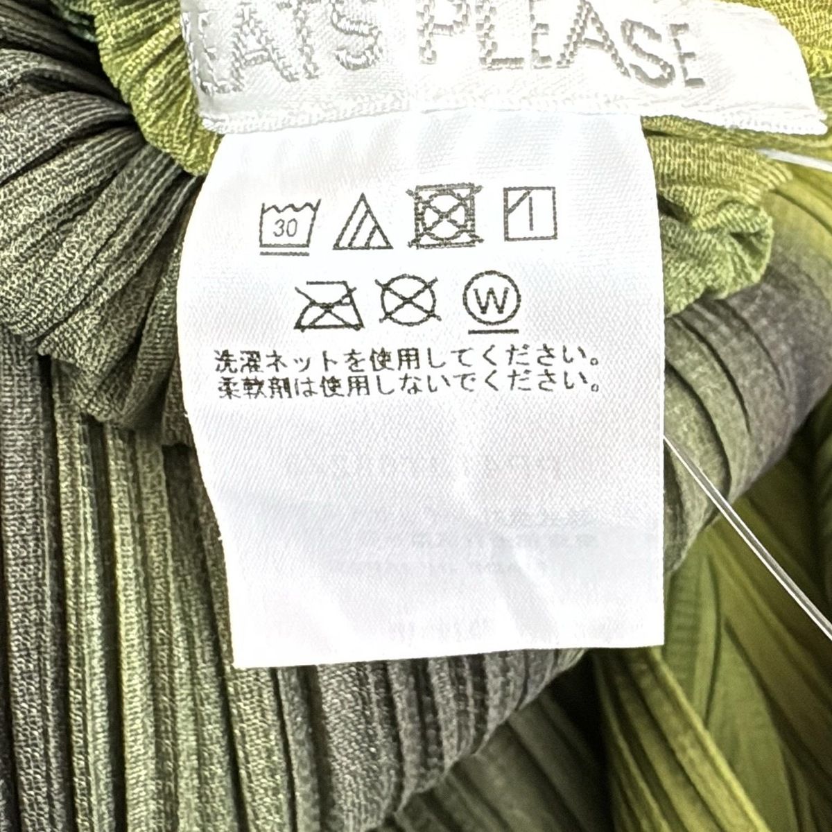 PLEATS PLEASE(プリーツプリーズ) ワンピース レディース美品