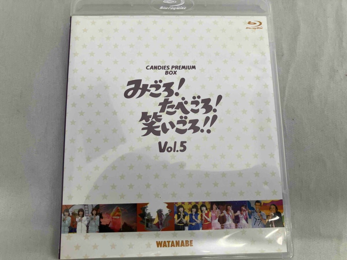 BOX 全5巻組