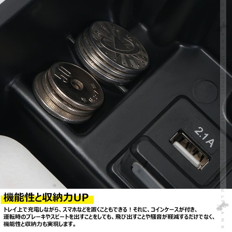LEDセンサーライト搭載