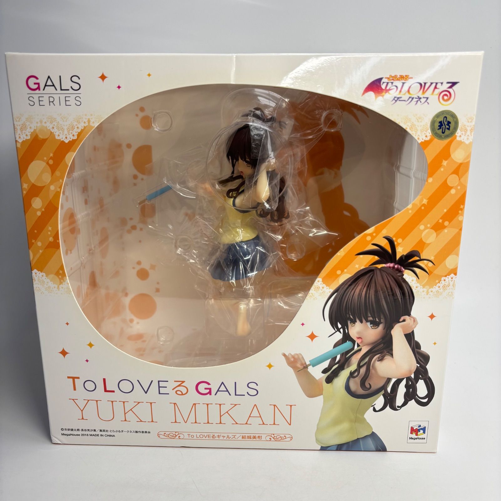 国内正規品 新品未開封 ToLOVEるギャルズ とらぶる ダークネス 結城美柑 未開封】結城美柑 フィギュア To LOVEる ギャルズ -とらぶる