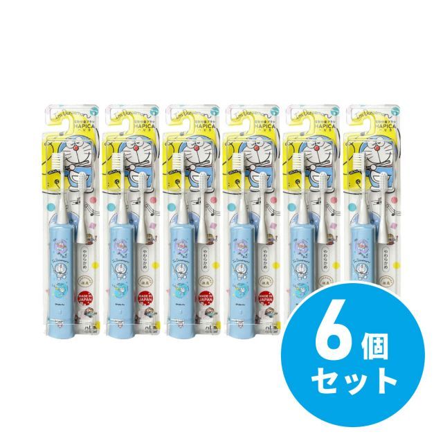 激レアgrindlodge 13th MIYABI 38灯 グラインドロッヂ