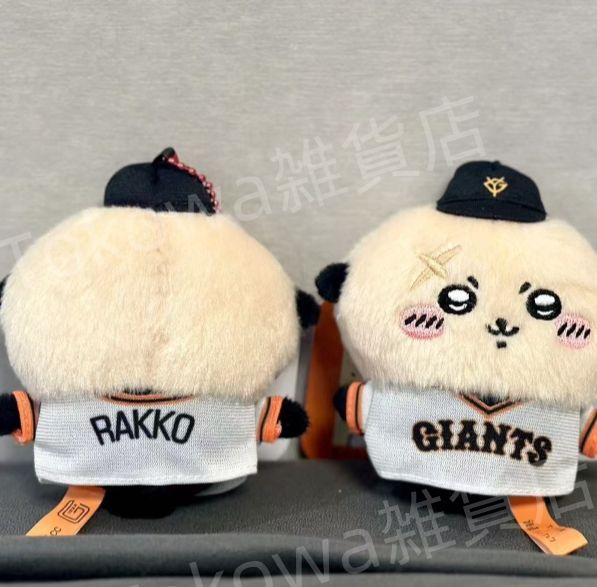 3点 ちいかわ ラッコ Jリーグ ジャイアンツ マスコット ぬいぐるみ 新品 ちいかわ よみうり ジャイアンツ 野球 ラッコ マスコット