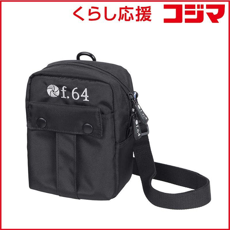 福島県産酒 2種 2本セット 15度 1800ml 栄川 特醸酒 栄川 特醸酒辛口