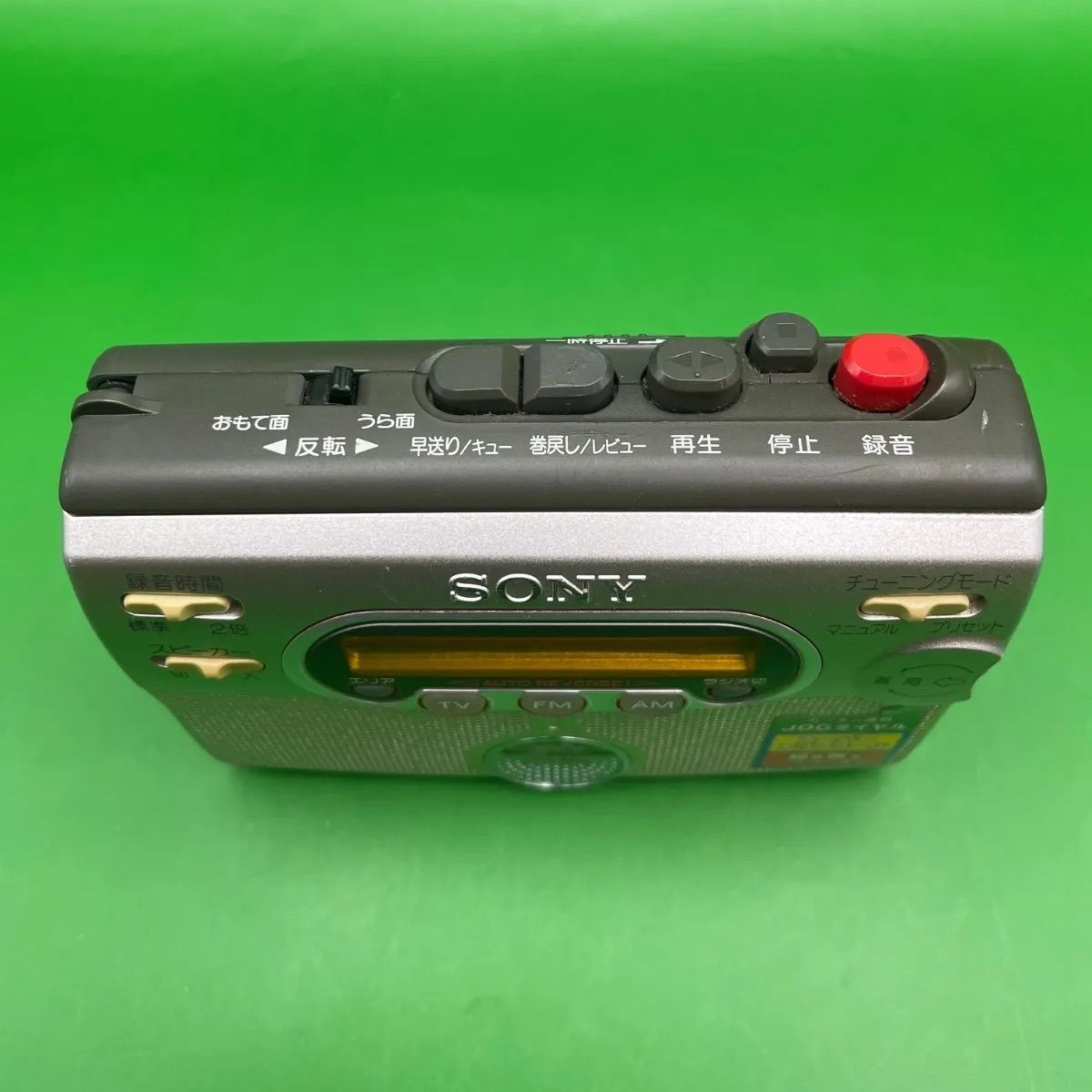 ソニーWM-GX400 動作品　カセットウォークマン hq720.jpg?sqp=-