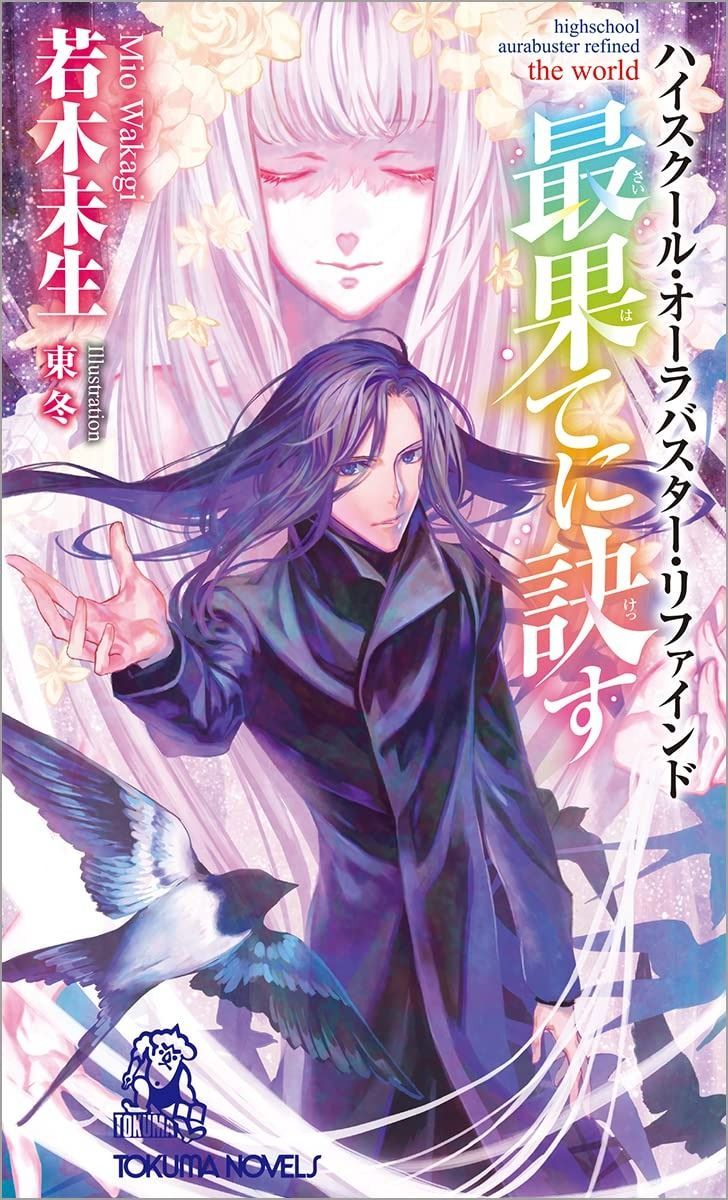 美品です★50年前★1974年11月製コールマン200A195★箱・取説他付き 美品です☆50年前☆1974年11月製コールマン200A195☆箱・取説他付き