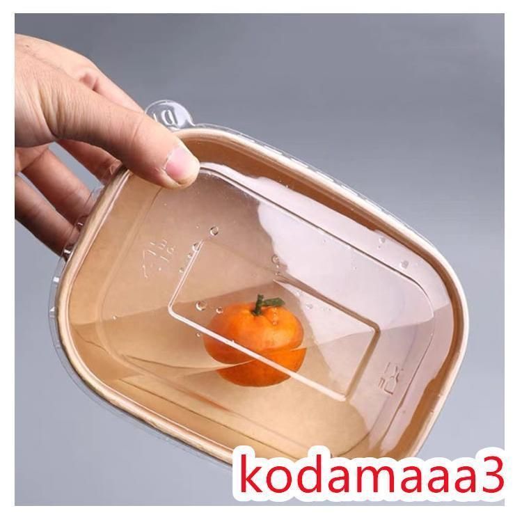 容器