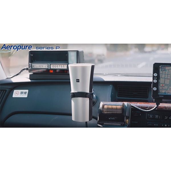 Aeropure エアロピュア series P 空間除菌消臭装置 日機装