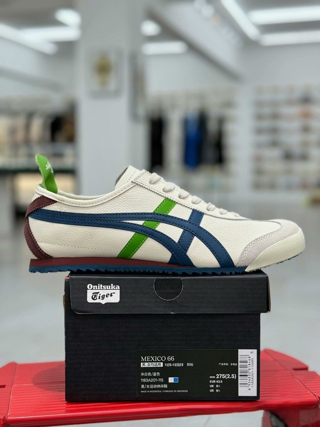 お げしました??即