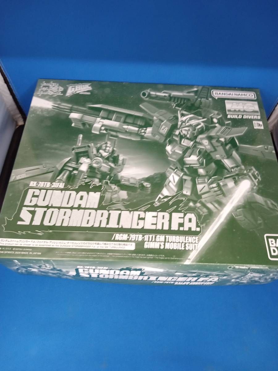■ガンダムストームブリンガー Ｆ.Ａ.／ジム・タービュレンス MG 1/100 ガンダムストームブリンガー F.A.（フェイタル