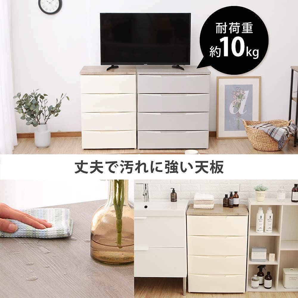 届いてすぐ使える完成品 デザイン