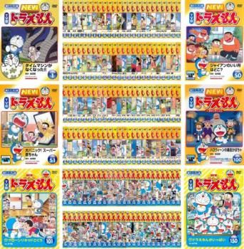 NEW TV版 ドラえもん 14 レンタル落ち 目覚まし 中古 DVD 東宝