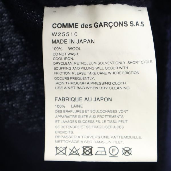 割引商品コムデギャルソンシャツ 2017AW ドッキングニット W25510 切替 ウール ニット セーター M COMME des GARCONS SHIRT 日本製 メンズ 210124 セーター
