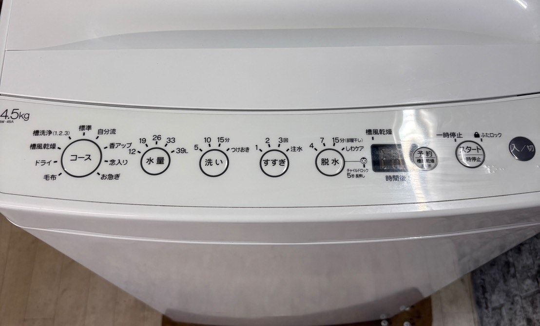 大阪送料無料☆3か月保障付き☆洗濯機☆ハイアール☆4.5kg☆2021年☆BW 