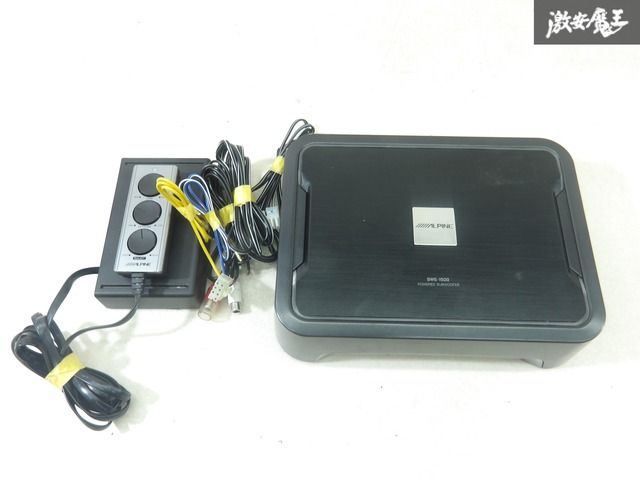 ALPINE アルパイン サブウーファーSWE1500