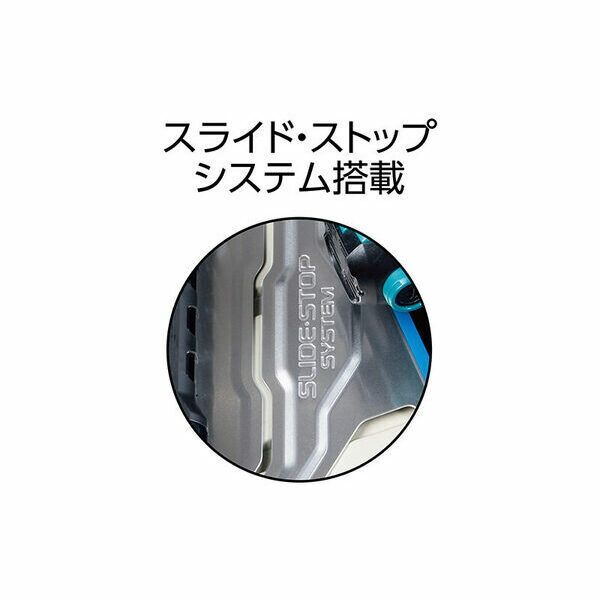補助板付