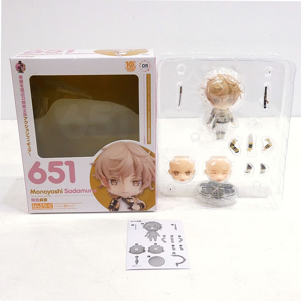 小牧店】開封品 刀剣乱舞 ねんどろいど 物吉貞宗 【I710-3396