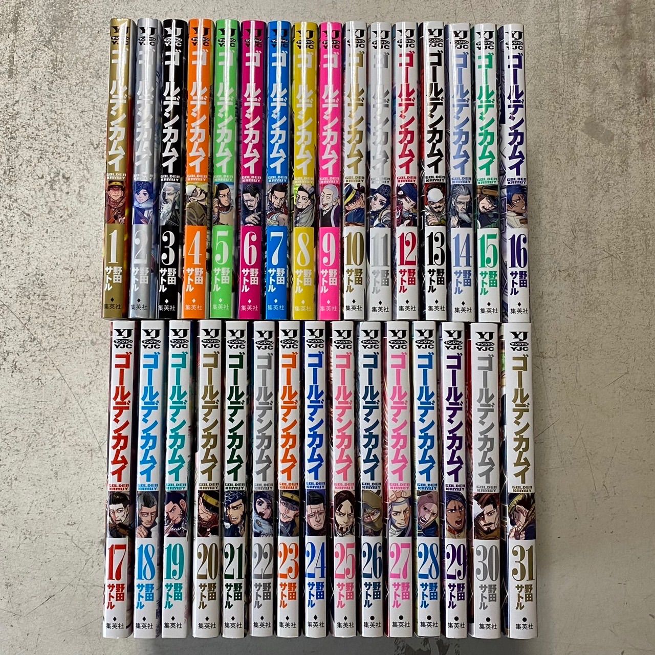 ゴールデンカムイ 完結 31巻 全巻 野田サトル レンタル ゴールデンカムイ 全31巻セット(完結) 野田サトル 集英社