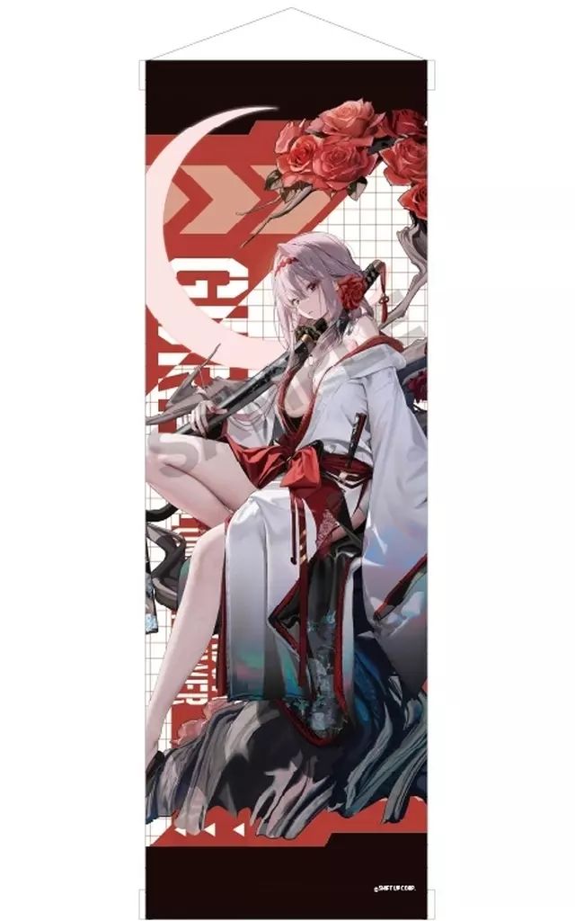 新品】タペストリー 紅蓮:ブラックシャドウ B1ハーフ 新品】タペストリー 紅蓮:ブラックシャドウ B1ハーフ