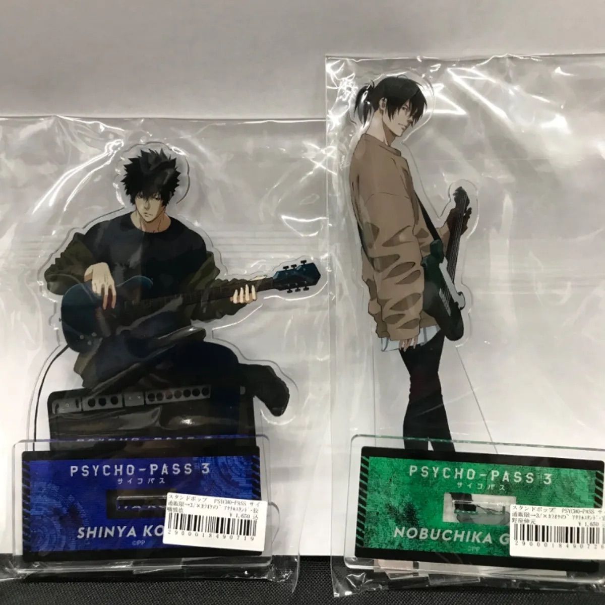 C3【新品未開封】サイコパス3 PSYCHO-PASS 狡噛慎也 宜野座伸元 アクリルスタンド 2点セット カラオケの鉄人 - メルカリ