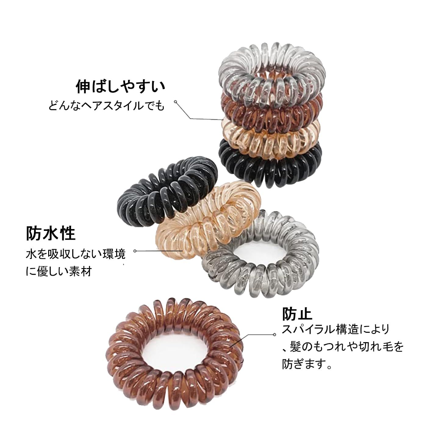 ヘアゴム Lynx 人気商品】LUYING スパイラルヘアゴム 電話コード型ヘアゴム