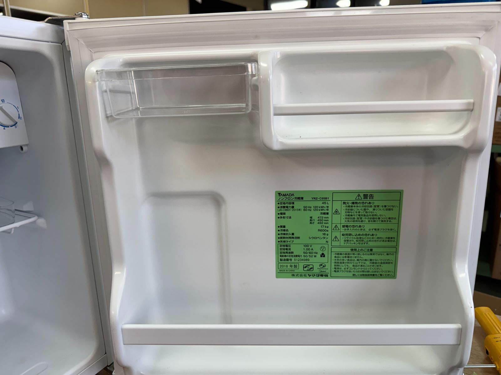 ヤマダ電機　ノンフロン冷蔵庫　YRZ-C05B1 2018年製　ワンドア yselect 中古 LB-YRZC05B1 1ドア冷蔵庫 45L ヤマダ電機