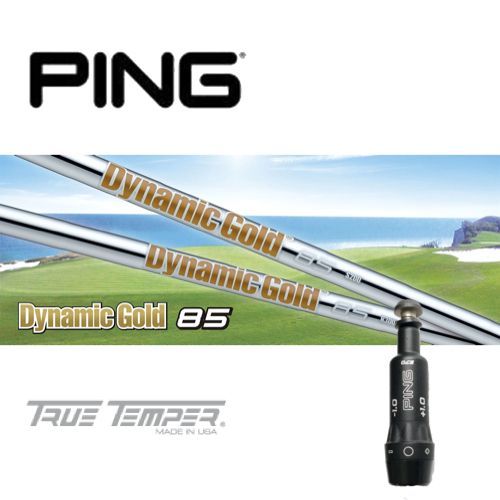 DG85 DynamicGold85○G410 G425 Hybrid ○PINGスリーブ-