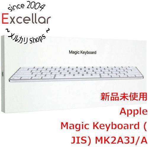 定番最新作 [bn:10] Apple Magic Keyboard (JIS) MK2A3J/A 13675.20円