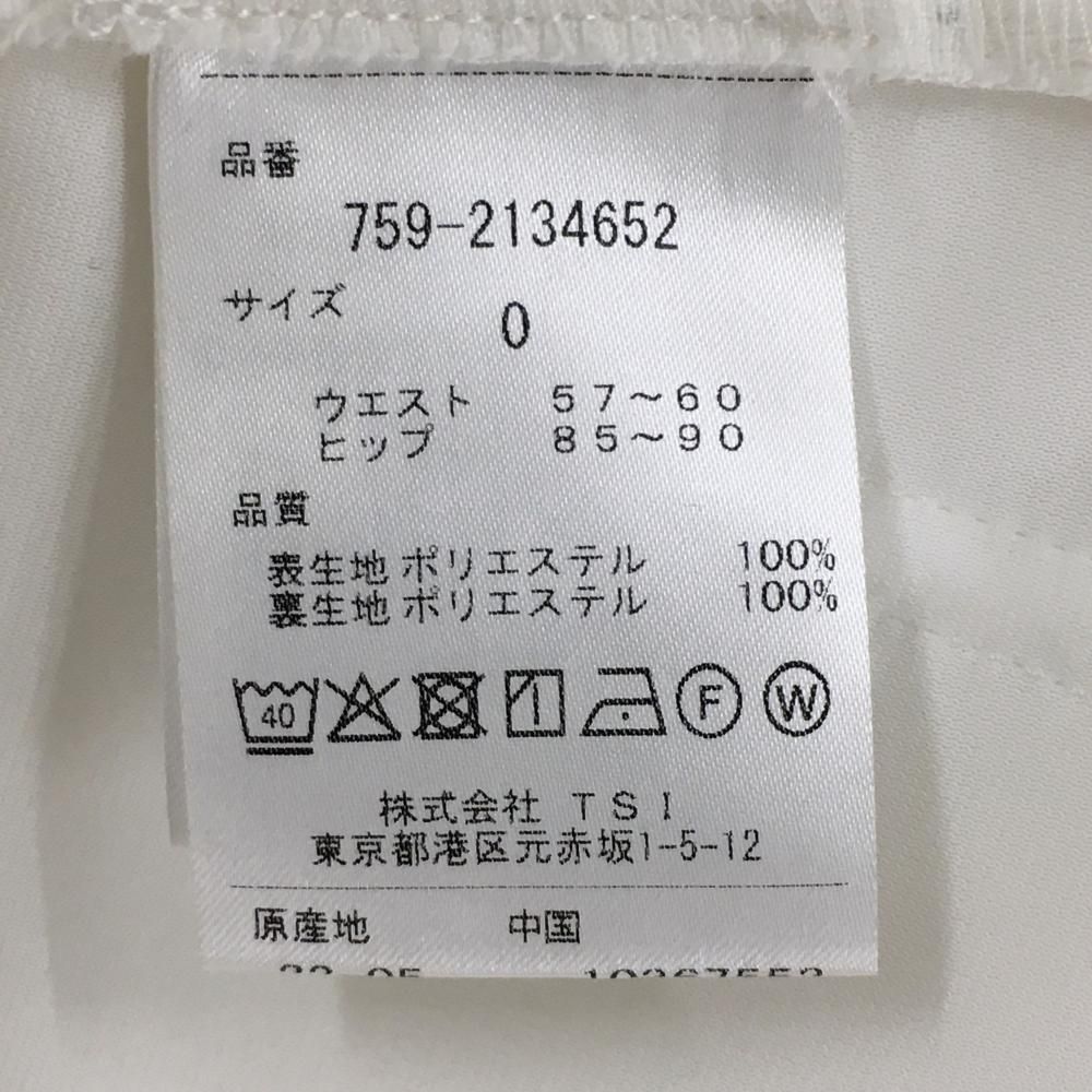 MASTER BUNNY EDITION - 【新品】マスターバニー スカート 白 サッカー生地 COOLMAX レディース 0(S) ゴルフウェア MASTER BUNNY EDITION マスターバニー MB サイドロゴラインダイヤ柄スカート