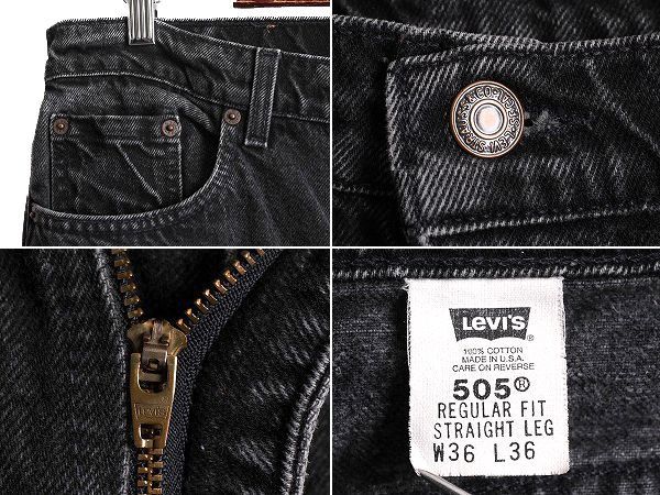 186]リーバイス505ブラックデニムパンツジーパンUSA古着W36 90s USA製 Levi'sリーバイス 517 ブラック デニムパンツ w38 L30