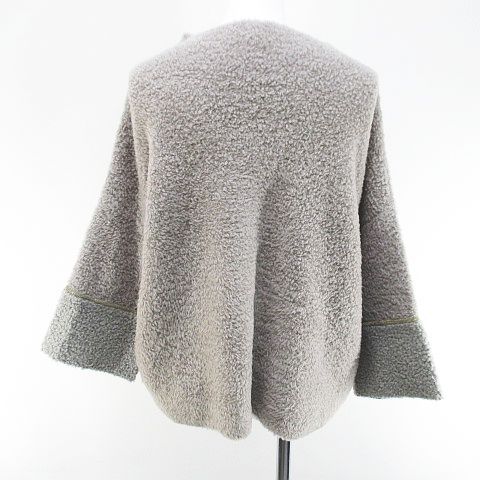 FABIANA FILIPPI ファビアナフィリッピ 長袖 ボアカットソー S 灰系 グレー イタリア製 ボールチェーン 毛 ウール