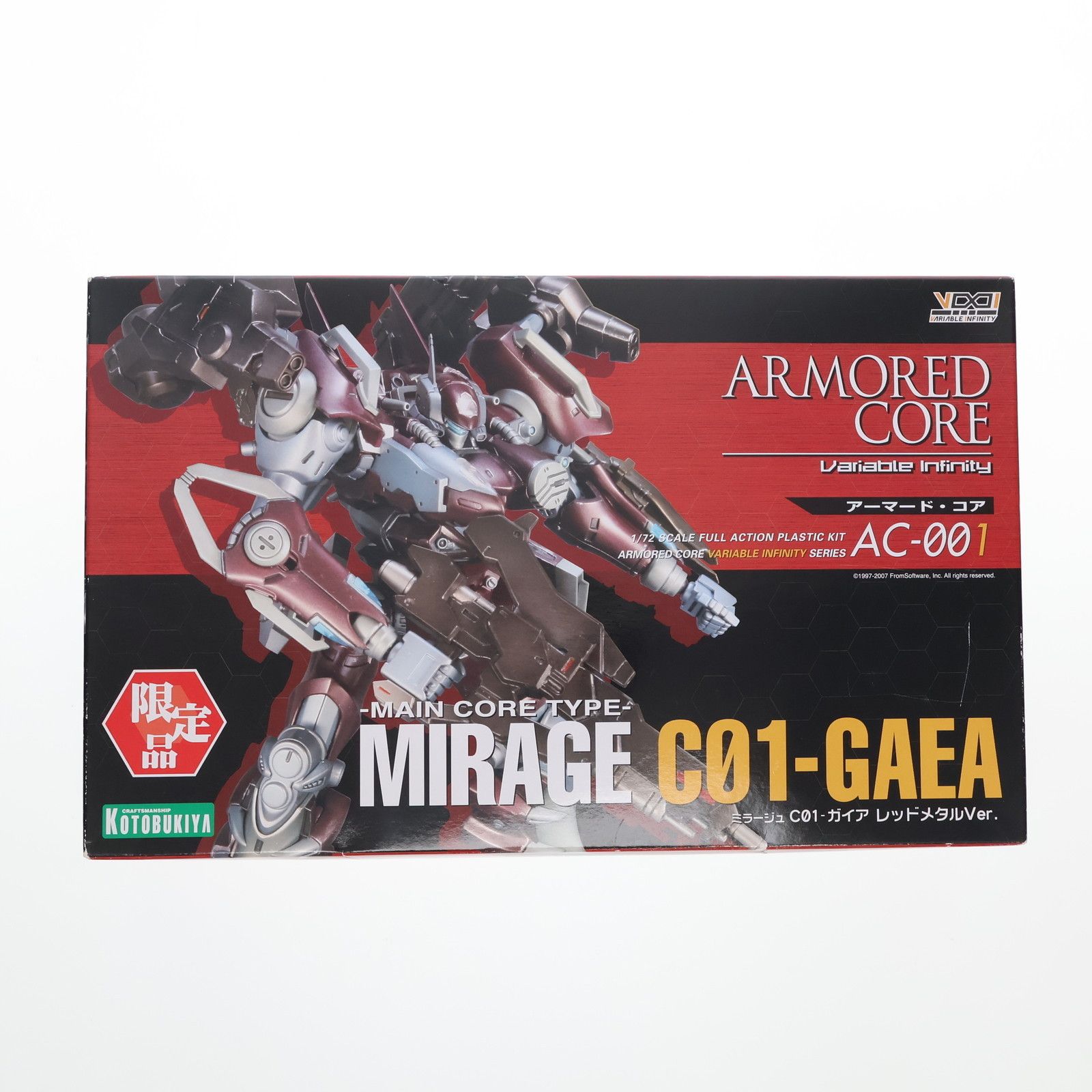 【未開封】1/72 ミラージュ C01-ガイア レッドメタルver. ヴァリアブルインフィニティシリーズ AC-001 限定 アーマード・コア アーマード・コア V.I.シリーズ 1/72 ミラージュ C01-ガイア