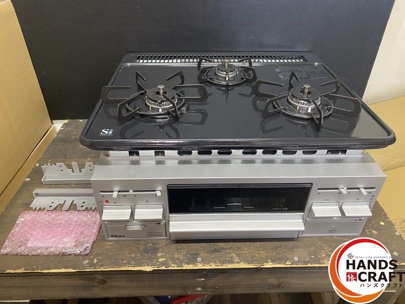 パロマ PKD-N36S ビルトインガスコンロ 中古品 【ハンズクラフト宜野湾店】