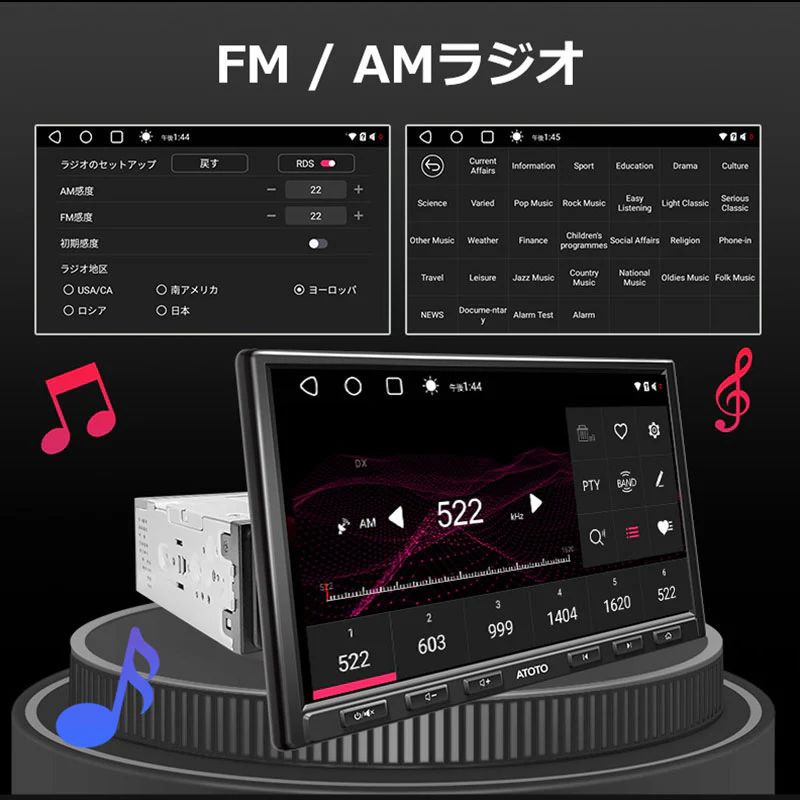 S8G1109UP-A＋バックカメラAC-HD02LR-A